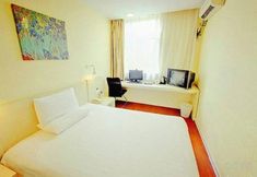 Others 7 Hanting Hotel (Liufang Subway station)