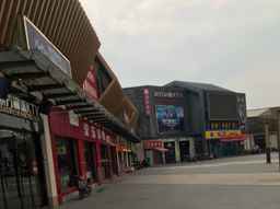 Fengxi Theme Hotel, USD 14.26