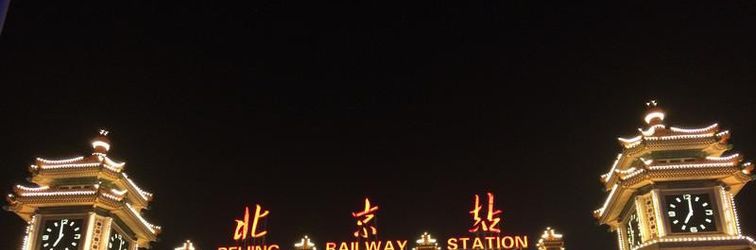 其他 Jiahe Liyuan Hotel (Beijing Tongren Hospital Beijing Railway Station)