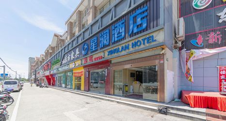 Lainnya 2 Shanghai Manyu Hotel