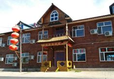 Others 3 Erguna Room Weilianxin Hotel