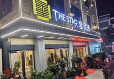 기타 6 The Star Hotel