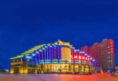 Khác 4 Jiuzhou International Hotel