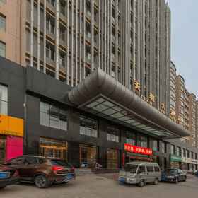 Hotel Exterior 1 Tianjun Hotel (Hohhot Wanda Plaza Airport Store), Hotel Wulanfu Memorial Hall