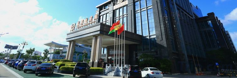 Others Wanning Guest Hotel