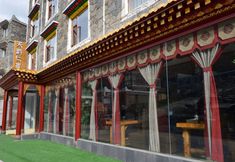 อื่นๆ 4 Siguniangshan Tianyun Renji Hotel (Changpinggou Scenic Area)