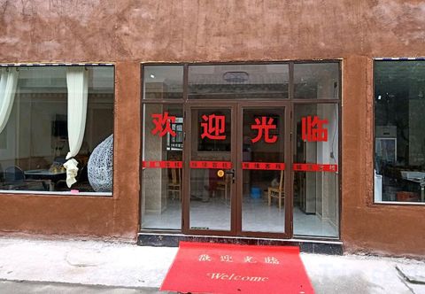 その他 Wenchuan Yanyuan Inn