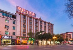 Khác 6 Ding Good Hotel Ruili