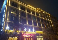Others 3 Dicheng Xinjing Hotel