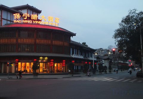 Khác Bao Ning Vinegar Hotel