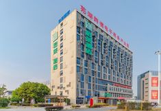 Others 5 Junlai Hotel