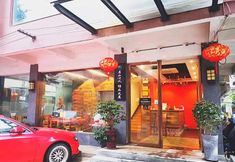 Lain-lain 2 Jinfeng Hotel (Guilin International Convention and Exhibition Center)