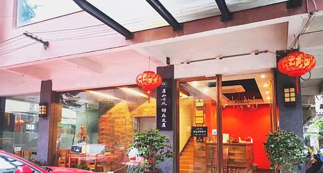 Lain-lain 2 Jinfeng Hotel (Guilin International Convention and Exhibition Center)