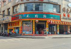 Khác 5 Xingyi Weipin Business Hotel