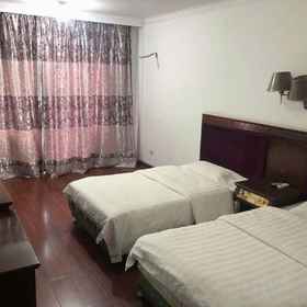 Logo 1 Rainbow Hotel, Zherong Xian Hotels