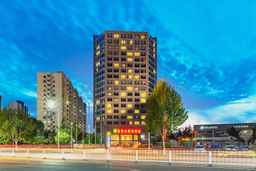 Beijing Sunflower Hotel (Beijing Universal Studios Resort), USD 106.16