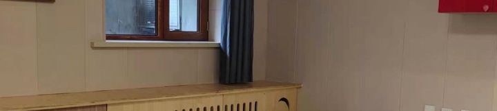 Others 4 Xianrenge Express Hotel