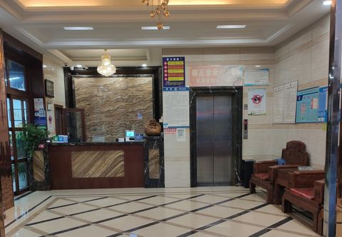 Others Zhuji Taozhu Hotel