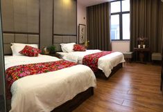 Lain-lain 7 Xiangpao Charen Zhijia Hostel