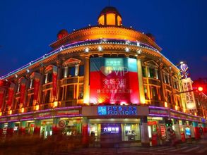 Others 4 Zhongshan Ancient Town Jintian Business Accommodation Guzhen Station Ruifeng Lighting City