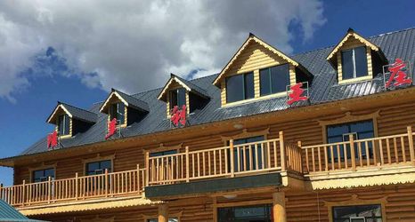 Others 2 Erguna Victoria Manor