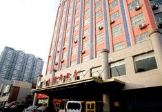 Khác 4 Kuerle siluloulan Hotel
