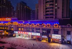 Others 6 TRUE GO Hotel (Harbin Railway West Station Wanda Plaza)
