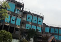 อื่นๆ 4 Shenglian Holiday Hotel