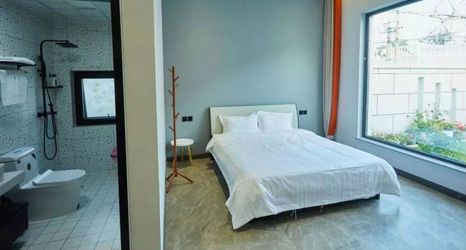 Others 2 Beijing Rimuli Homestay