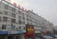 อื่นๆ 4 Lichuan 168 Business Hotel