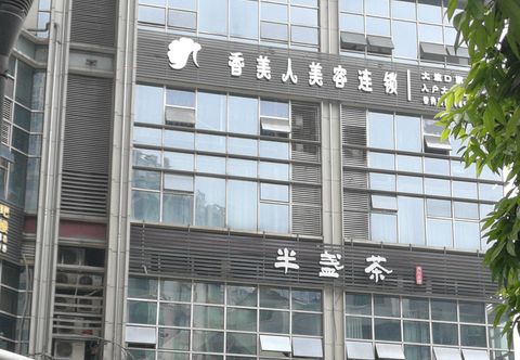 Khác Huajiansu Jingpinmingsu