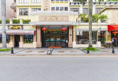 Others 5 Shamian Hotel