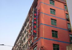 Khác 3 Golden Sun Business Hotel