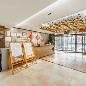 Hotel Interior/Public Areas 1 Khu nghỉ dưỡng Suối nước nóng Phoenix Taibai Impression, Khách sạn Tây An