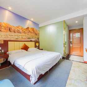 Logo 1 Xindi Hotel (Changsha Wuyi Square Store), Hotel Huangxing Square