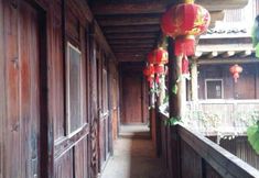 Others 7 Fuxinglou Guesthouse