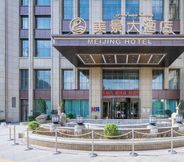 Lainnya 5 Yining Beauty Hotel (Liuxing Street Scenic Area Branch)