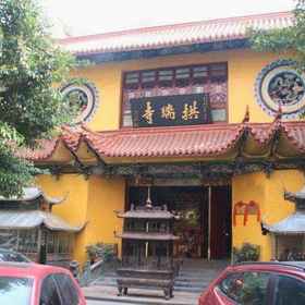 Hotel Exterior 1 Shangpin E-Sports Hotel (Anyang), Baotian 호텔