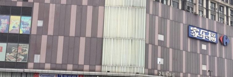 อื่นๆ Yijia Homestay (Shanghai Jiangqiao Wanda Shop)