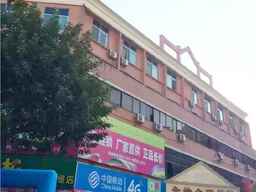 Meizhou Meixian Jinyi Club, THB 1,018.23