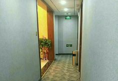 อื่นๆ 5 Shangqiu Youjia Express Hotel