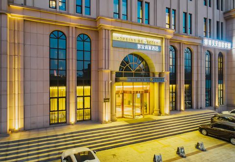 Others Home Inn Selected (Tianjin Meijiang Convention and Exhibition Center)