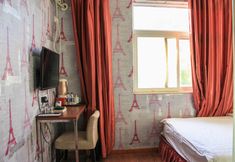 其他 5 Xinxiang that month that fine guest room