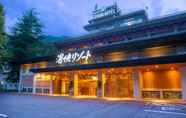 Lainnya 7 Yukai Resort Premium Unazuki Grand Hotel
