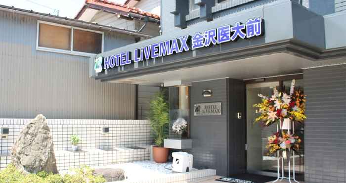 Others Hotel Livemax Budget Kanazawa-Idaimae