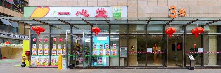 Others Songyi Hotel (Kunming railway station)