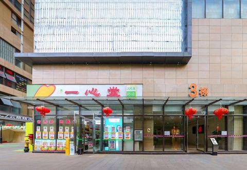 Others Songyi Hotel (Kunming railway station)