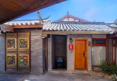อื่นๆ 6 Hongshe Xingguan Inn (Lijiang Old Town Sifang Street Branch)