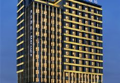 Khác 6 Meiju Hotel, Anshun West Railway Station