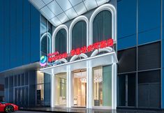 Others 3 Ramada Encore by Wyndhma Houjie Dongguan